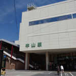 ラーメン二郎 - 穏やかな昼下がり