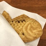 Naruto Taiyaki Hompo - たい焼き