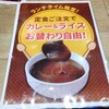 目利きの銀次 飯田橋五差路交差点前店