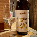 とりのほまれ - ◇十四代 本丸 秘伝玉返し