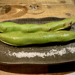 とりのほまれ - ●空豆