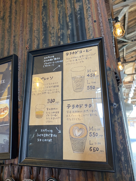 メニュー写真 : TERAKADO COFFEE （テラカド コーヒー） - 北岡崎 ...