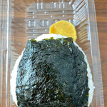 しんちゃんのごはんやさん - 