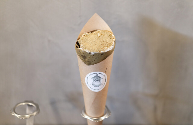 TERAKADO COFFEE photo 2