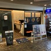 きんとん 神戸店