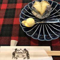 くいしんぼー山中 - 