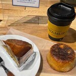 ベーカリー&レストラン 沢村 - 旬の野菜カレーパン、ベイクドチーズケーキ、ブレンド