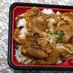 山越畜産松阪豚専門店 まつぶた - 