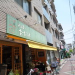 おだふじ - お店の外観