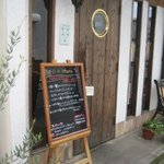 トラットリア ギヘイ - お店の入口