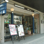 ヒロ コーヒー - 入口