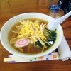 めん麺