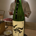 すし ふくづか - 