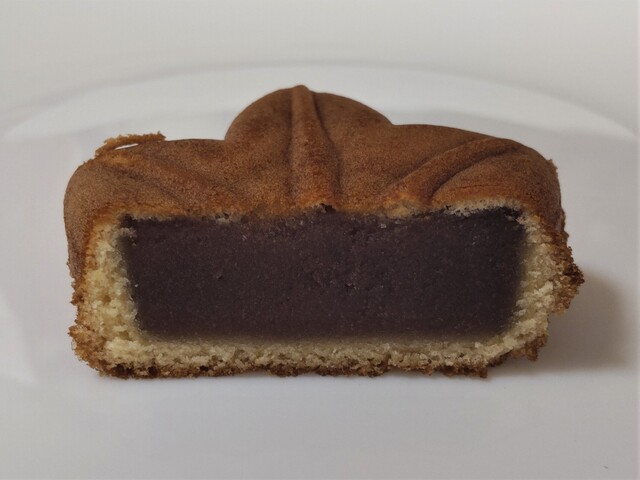 Nishiki Do Yumetaunhiroshimaten photo 5