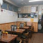 博多元気一杯!! - 