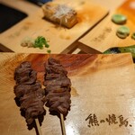 熊の焼鳥 - 
