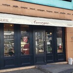 Boulangerie Auvergne - 外観