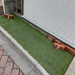 AIMU - 集合時間に待つ場所