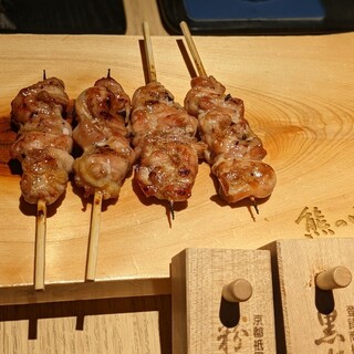 Kumano Yakitori - 