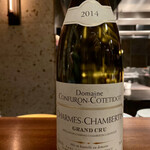 蒼 - ☆シャルム・シャンベルタン 2014, コンフュロン・コトティド