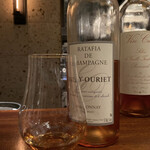 蒼 - ☆★ラタフィア・ド・シャンパーニュ, エグリ・ウーリエ