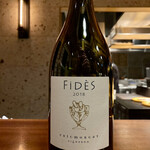 蒼 - ☆フィデス 2018, エリックモルガ