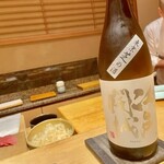 鮨 とかみ - 2022.3.  江戸開城 純米吟醸 原酒 山田錦