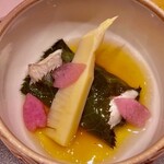 鮨 とかみ - 2022.3.  白川の桜葉蒸し