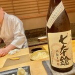 鮨 とかみ - 2022.3.  七本槍 純米 80％精米 火入れ