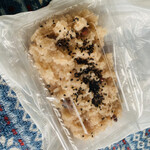 丸政野原商店 - 「赤飯」210円税込み♫