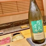鮨 とかみ - 2022.3.  賀茂金秀 特別純米 13