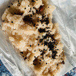 丸政野原商店 - アップ♫