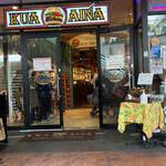 KUA'AINA - 