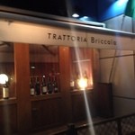 TRATTORIA Briccola - 