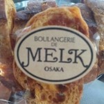 メルクカフェ - ☆レモンラスク☆