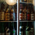 新ばし　なだ - 一月の冷蔵庫。素敵♪