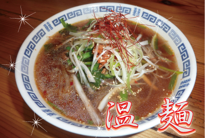 炭火網焼もりや - 南仙台（焼肉）の写真