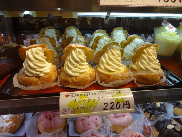閉店 オアフ イオンモール羽生店 南羽生 ケーキ 食べログ 閉店 オアフ イオンモール羽生店 南羽生 ケーキ 食べログ