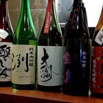 和かな - 