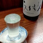 和かな - 溢れ酒が飲み助にはたまらない。