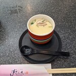 sushizammai - 茶碗蒸し