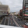 Chuukasakaba Yutaka - 久しぶりにきたよ～     黒崎駅に来たら撮したくなる風景