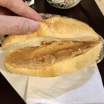ハト屋 - ピーナツバター180円