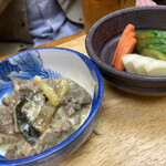 Kakijimaya - 