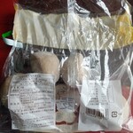 生鮮広場 - テープを剥がすとあれっ袋は密封じゃない。