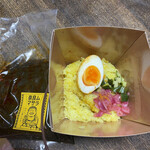 ワインと薪料理の店 piano - 