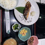 Tonkatsu To Washokuno Mise Chouhachi - 