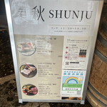 Shunjuu - 