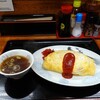まりも食堂