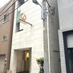 ナベノ-イズム - 